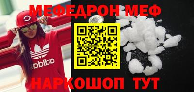 ECSTASY Шахты