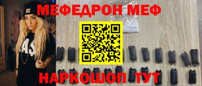 кокаин VHQ Беслан