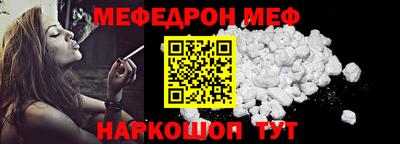 ECSTASY Шахты
