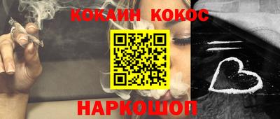 apvp Шелехов