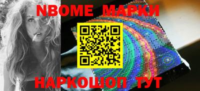 ECSTASY Шахты