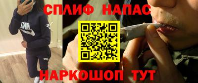 кокаин VHQ Беслан
