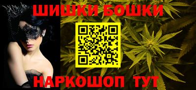 соль ск Берёзовский