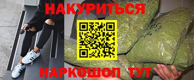 соль ск Берёзовский