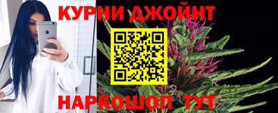 соль ск Берёзовский