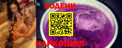 кокаин VHQ Беслан