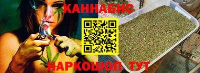 ALPHA-PVP Бийск