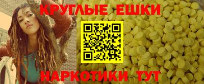 тгк Шебекино
