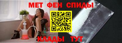 тгк Шебекино