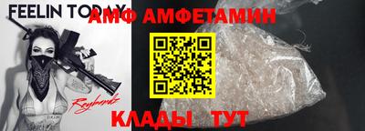 тгк Шебекино