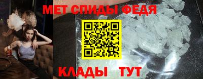 кокаин VHQ Беслан