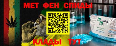 apvp Шелехов