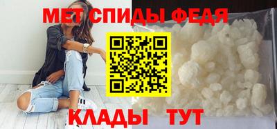 apvp Шелехов