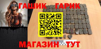 apvp Шелехов
