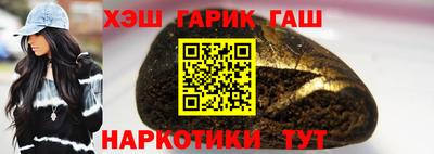 ECSTASY Шахты