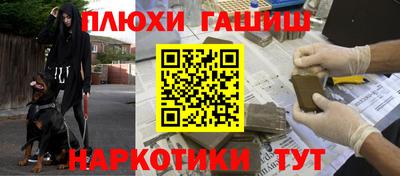 ECSTASY Шахты