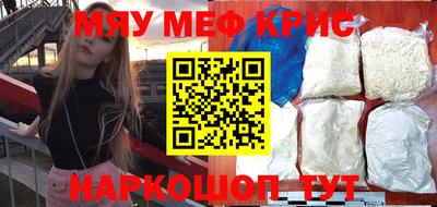 apvp Шелехов