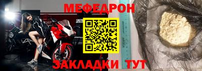 apvp Шелехов