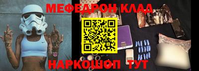 ECSTASY Шахты