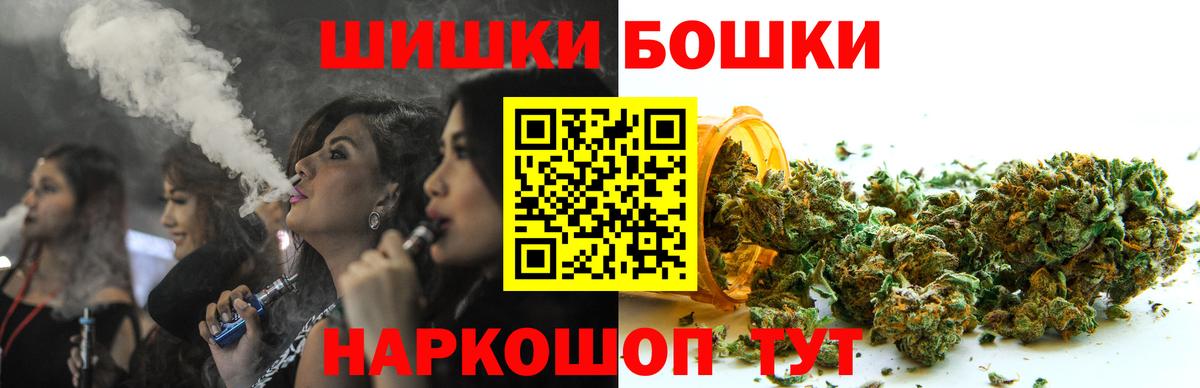 Канабис ГИДРОПОН  Шишки марихуана ГИДРОПОН  Губаха  МАРИХУАНА план  Вход с VPN 